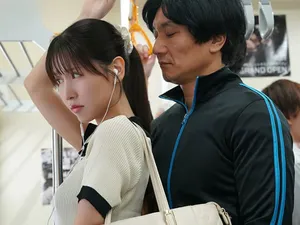 Ahhhhhhh, mặt trời sắp nhô ra khỏi mặt nước rồi